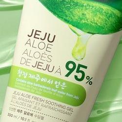 알로에수딩젤 사용법, 알고 쓰면 효과가 다르다? 진짜 촉촉해지는 비밀 대공개