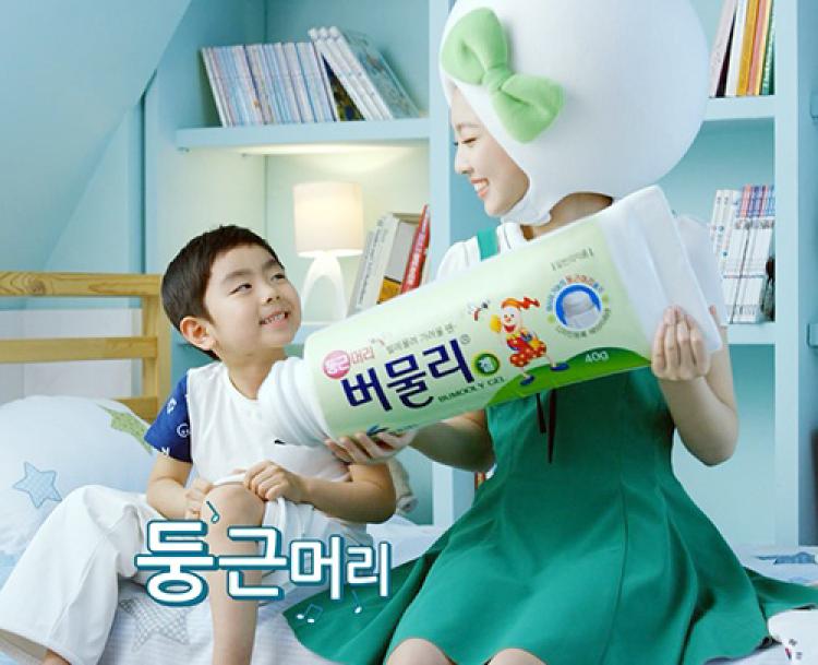 버물리 유통기한, 이거 써도 될까? 진짜 위험한 사용법과 보관 꿀팁