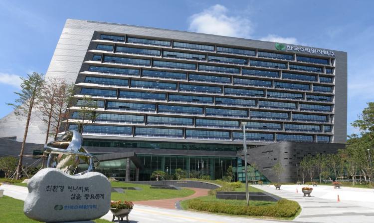 한수원채용 스펙, 이거 모르고 지원하면 후회! 실제 합격자 스펙부터 면접 꿀팁까지