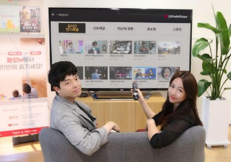 LG헬로비전 해지, 이 타이밍에 하면 위약금 없이 혜택까지? 경험담 대방출!