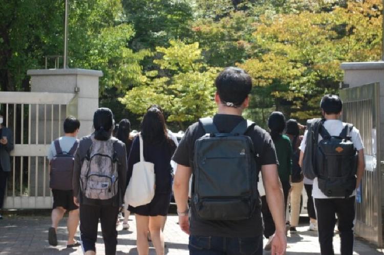 지방직 공무원 원서접수