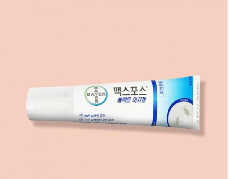 맥스포스겔