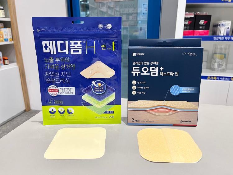 메디폼 듀오덤 차이, 상처에 붙이면 결과가 이렇게 다르다? 직접 써본 리얼 후기!