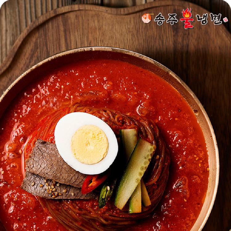 송주불냉면 맵기, 매운맛 끝판왕? 실제 후기와 단계별 꿀팁 대공개!