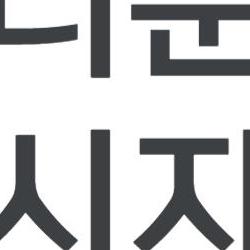 빅데이터분석기사 응시자격, 비전공자도 8개월 만에 딱!