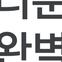 빅데이터분석기사 일정 완벽 정리, 비전공자도 1개월 합격 비법