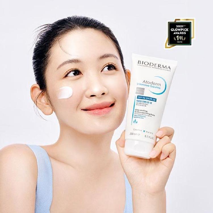 바이오더마 인텐시브 밤