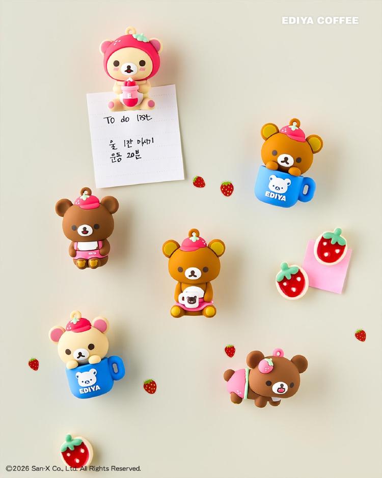 이디야 리락쿠마 마그넷, 품절 속에서 꼭 겟해야 할 이유는?