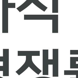 국가직 7급 경쟁률, 131대1 직렬에 깜짝