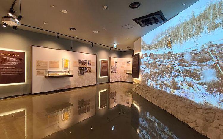 지리산역사문화관