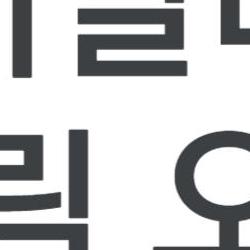 아이알리미 알림 오류 왜 안와? 내 경험으로 해결한 비밀