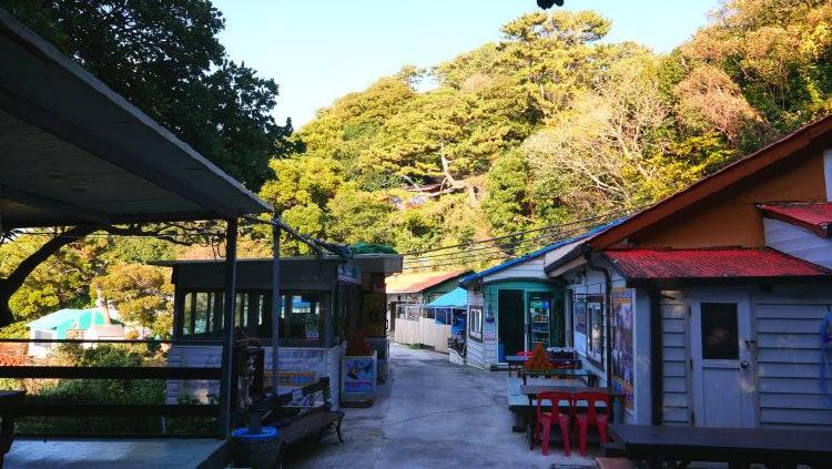 지심도 해피하우스 민박