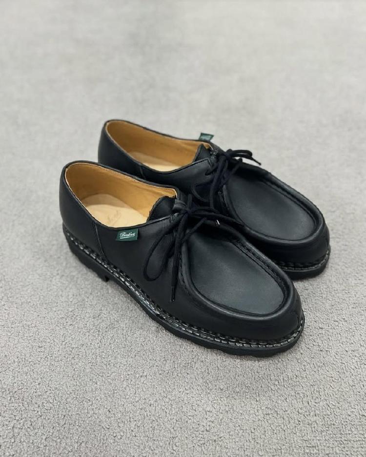 파라부트 미카엘