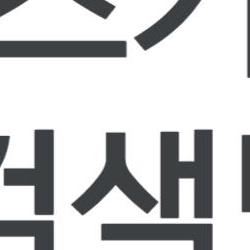 라즈키즈 책 검색방법, 초보 엄마가 레벨업 성공한 비밀 루틴