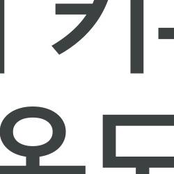 다육이 키우는법 온도, 겨울 5도 아래서 다 죽는 이유