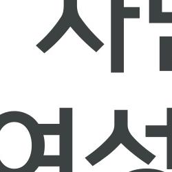 자외선 차단 모자 여성, 썬캡 하나로 얼굴 잡티 싹! 진짜 써본 후기